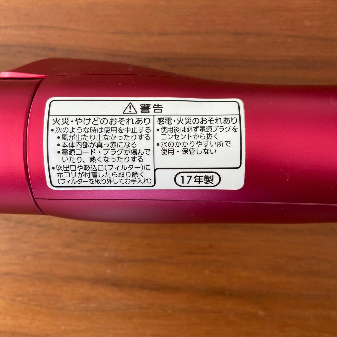 Panasonic EH-KN99 ヘアドライヤー ピンク 付属品あり