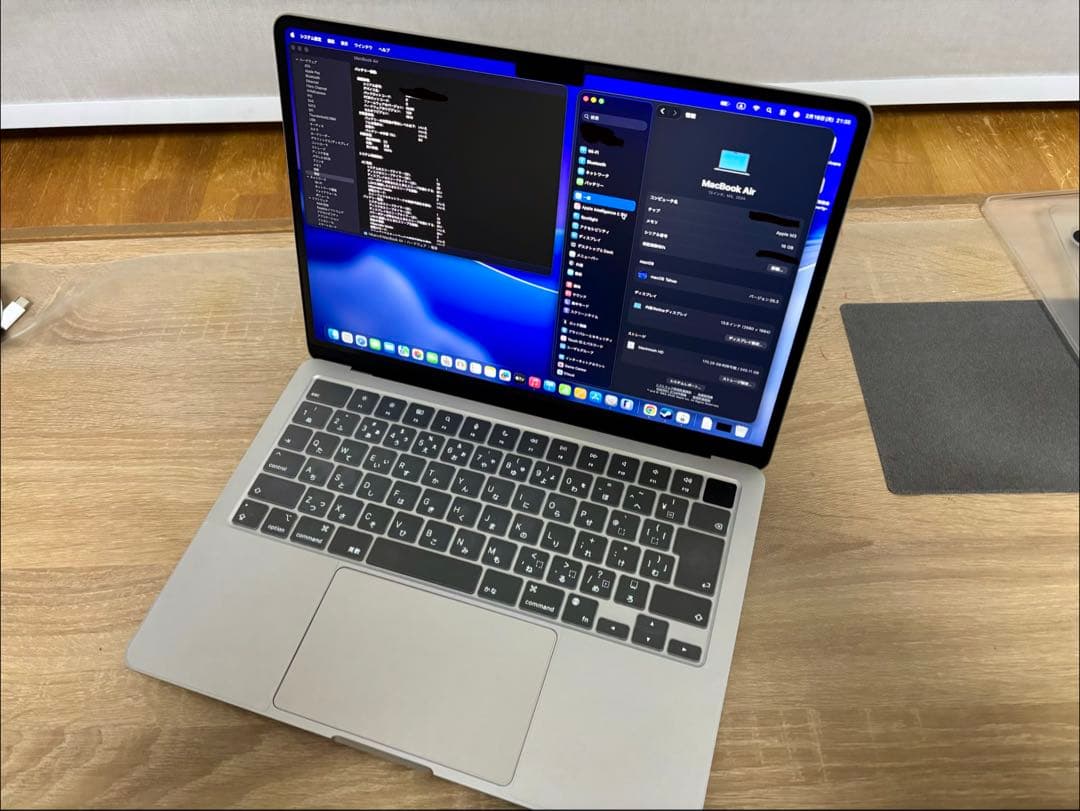 MacBook本体 Macbook air M3