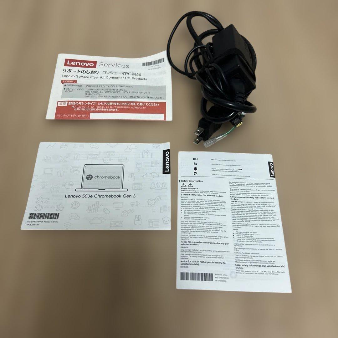 Lenovo 500e Chromebook Gen 3 本体　箱付き