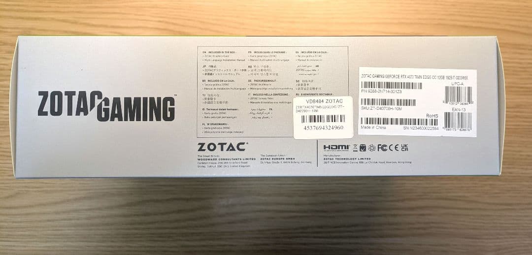 工*ト様 NVIDIA RTX4070 12GB ZOTAC 美品