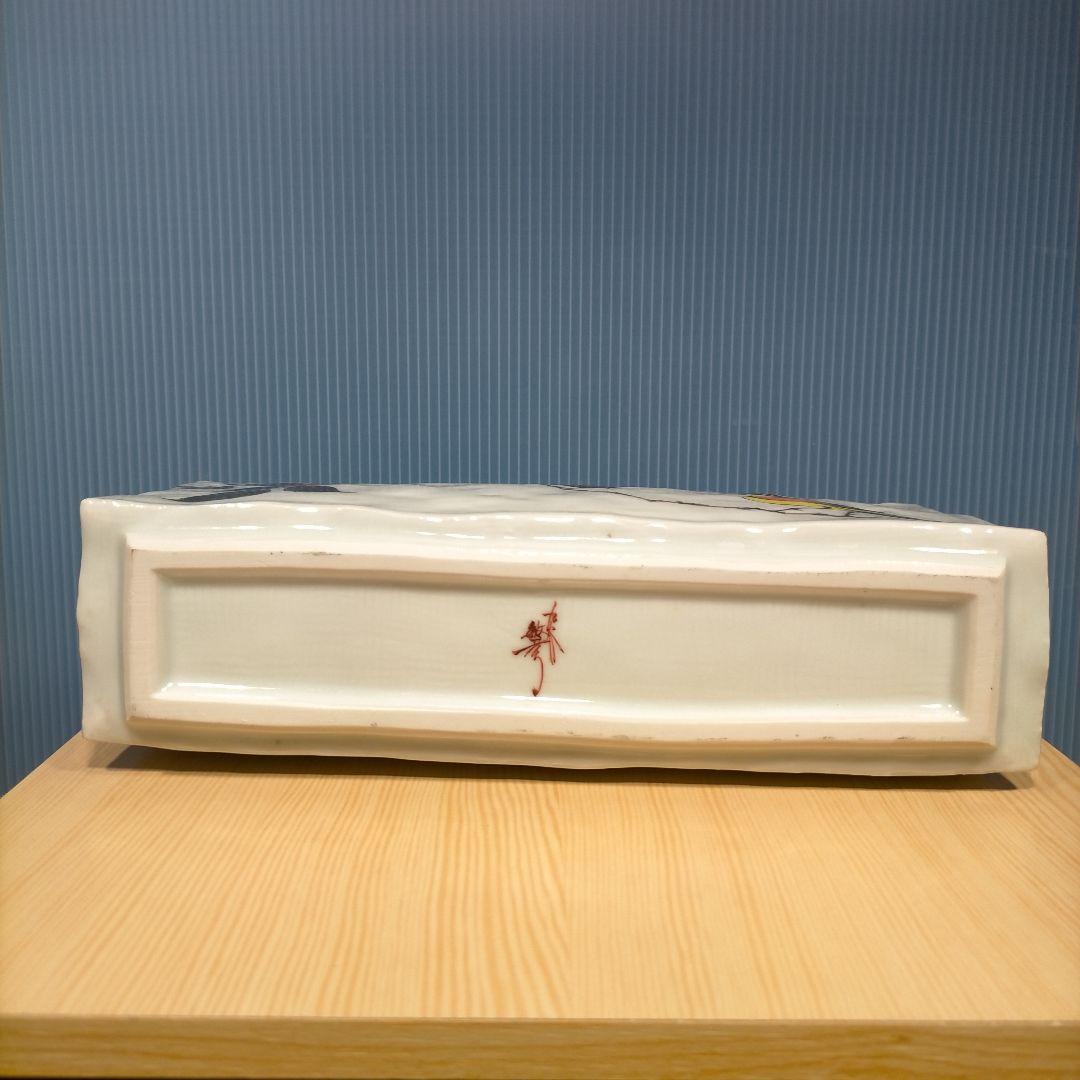 九谷焼 花器 高畠敏彦 作 （椿に鳥）美品