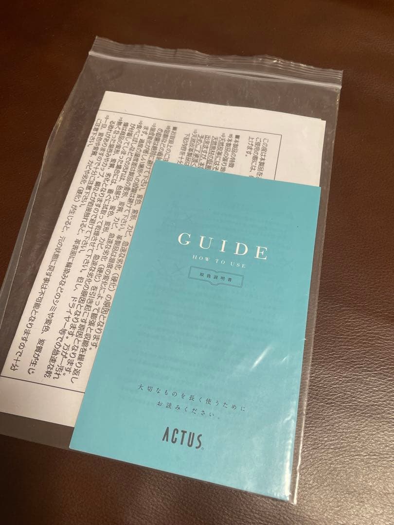 【超美品】ACTUS Five by Five 3350本革ソファ