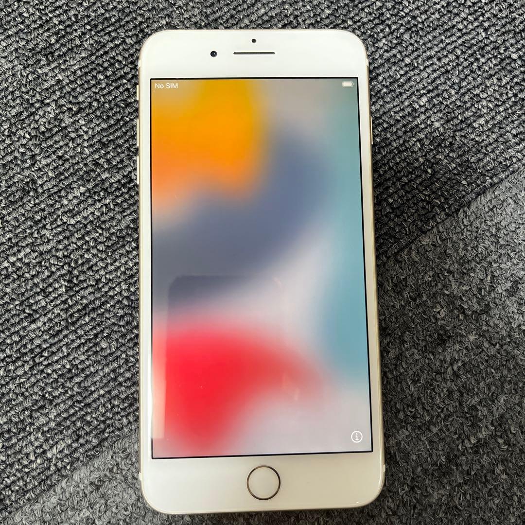 Apple iPhone 7Plus ゴールド（中古）