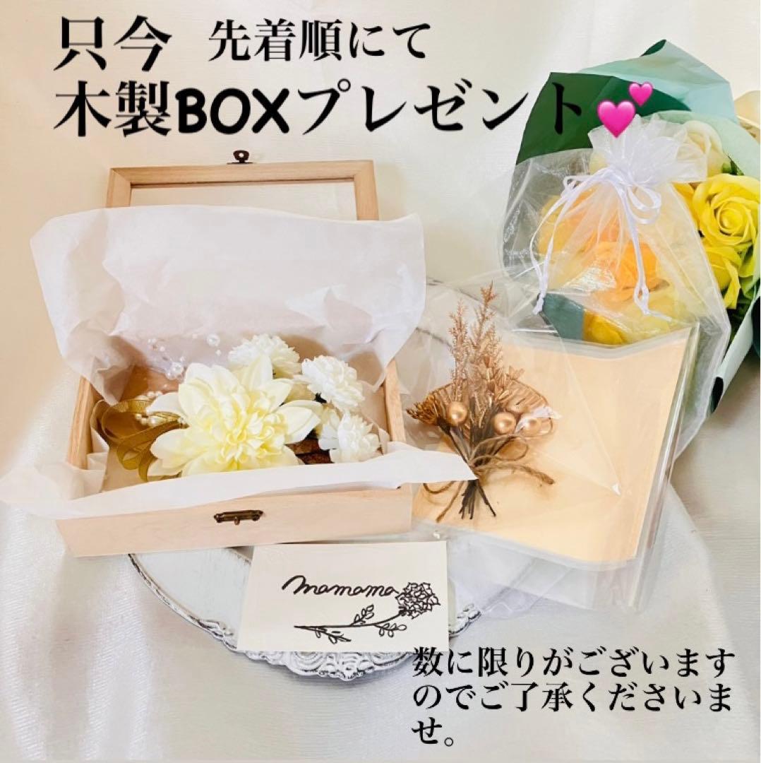蝶々パール簪　卒業式髪飾り　結婚式　成人式　水引　金箔　成人式　袴