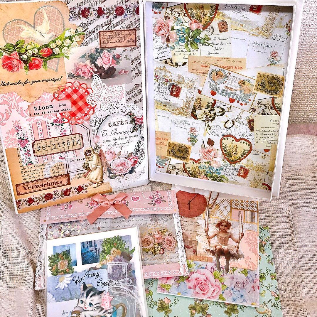 お楽しみセット 素敵便 ジャンクジャーナル雑記帳 おすそ分けファイル