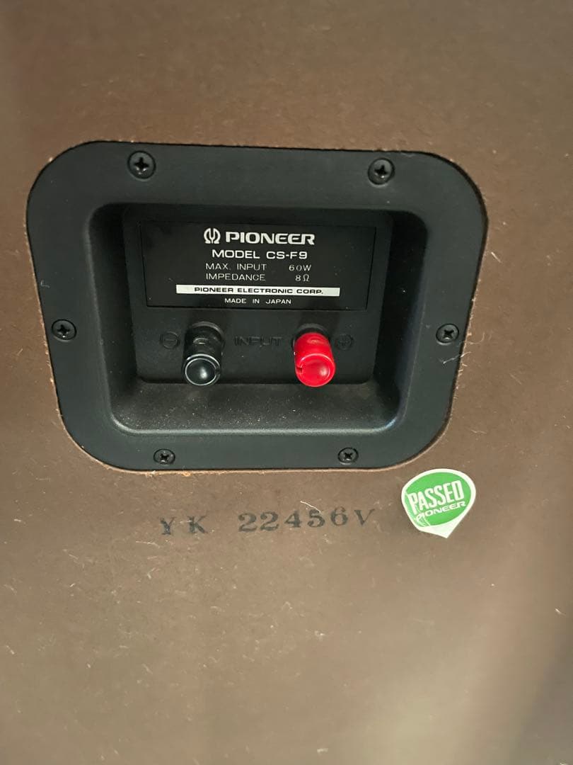 PIONEER CS-F9 2台セット 取扱説明書付き