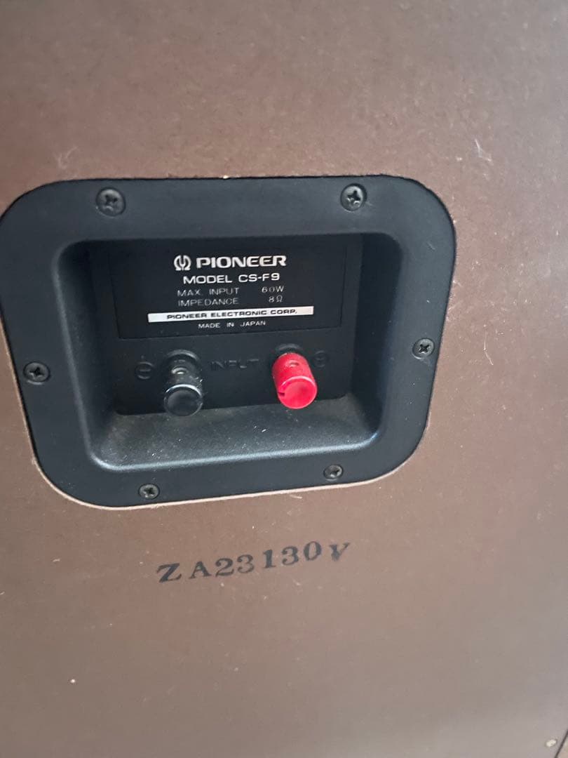 PIONEER CS-F9 2台セット 取扱説明書付き