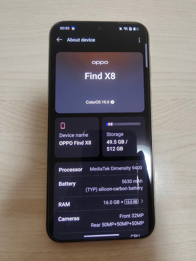 Oppo Find X8 ピンク色　中国製