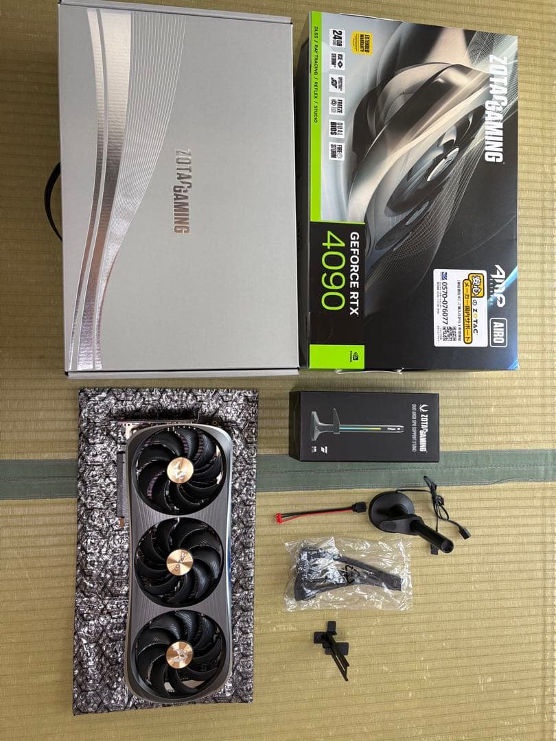 ZOTAC GAMING GeForce RTX 4090 本体