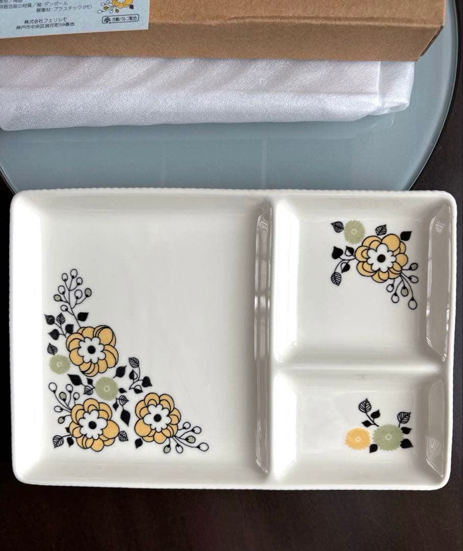 新品未使用品　ランチ・仕切りプレート　お花柄　皿　６枚　フェリシモ