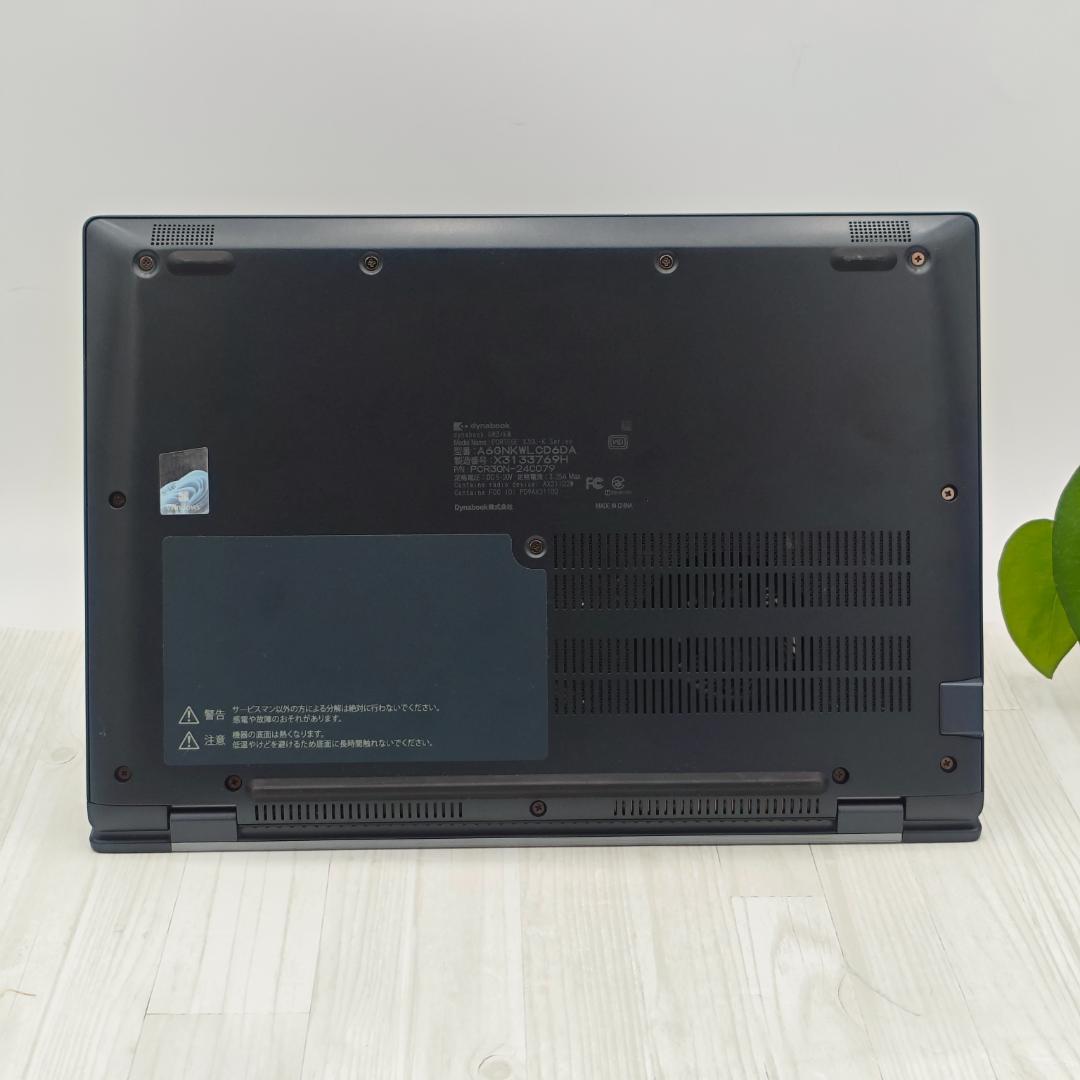 【整備済】新品液晶dynabook G83/KW 16/512GB 第12世代⑲