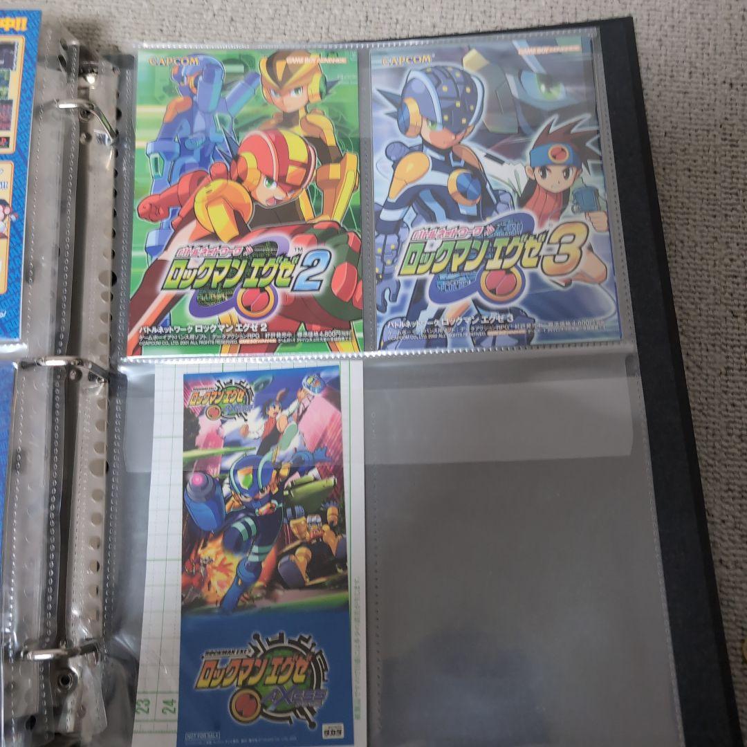 ロックマンエグゼ　カードゲーム　カードダス　プロモ・ロッテ以外コンプリート