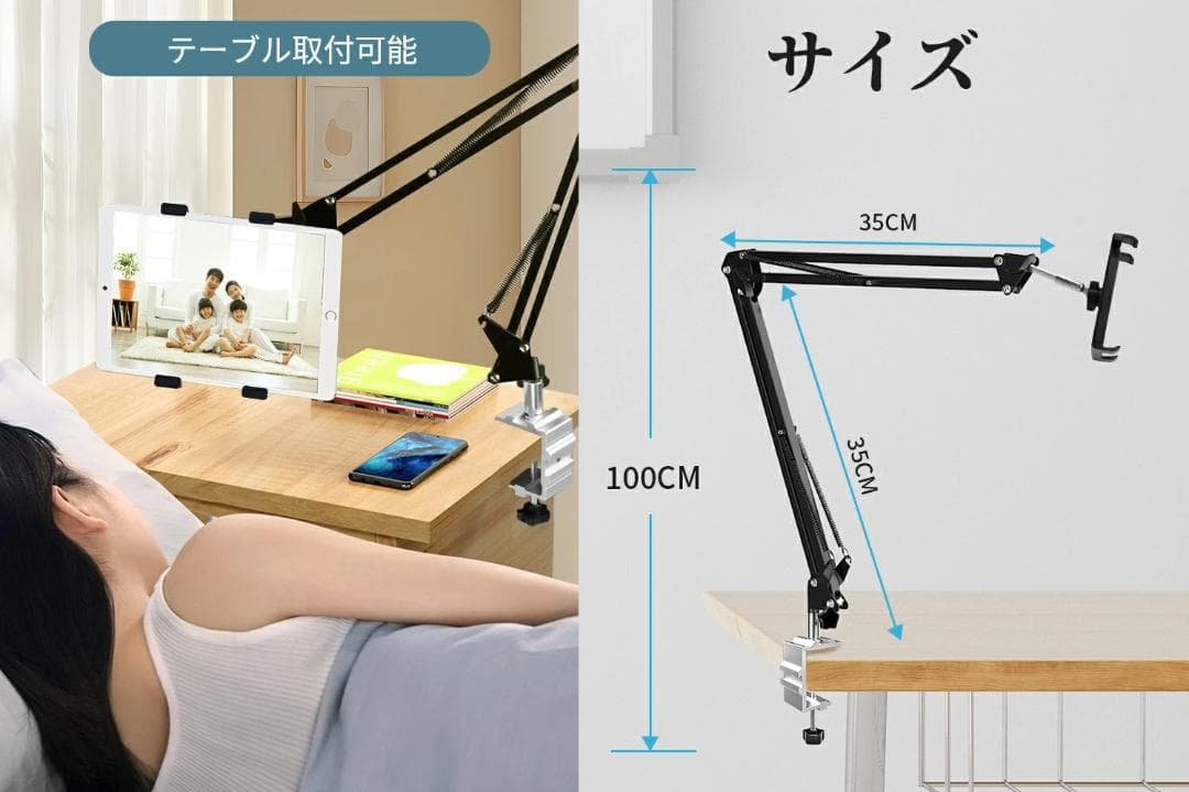12GB+128GB❤️Androidタブレット 多機能 Widevine L1✨