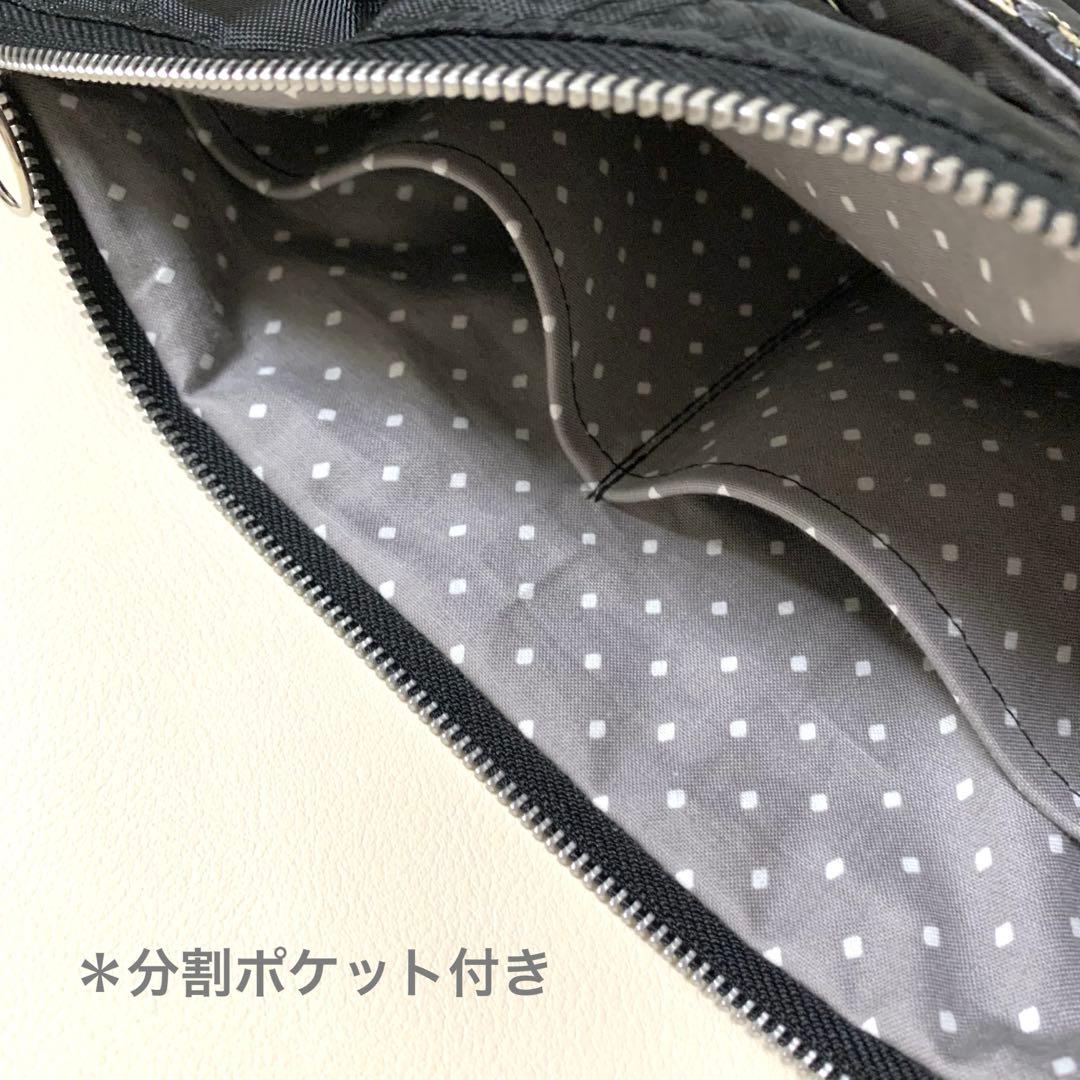 luna　サコッシュ& キーケース　撥水ナイロンキルト