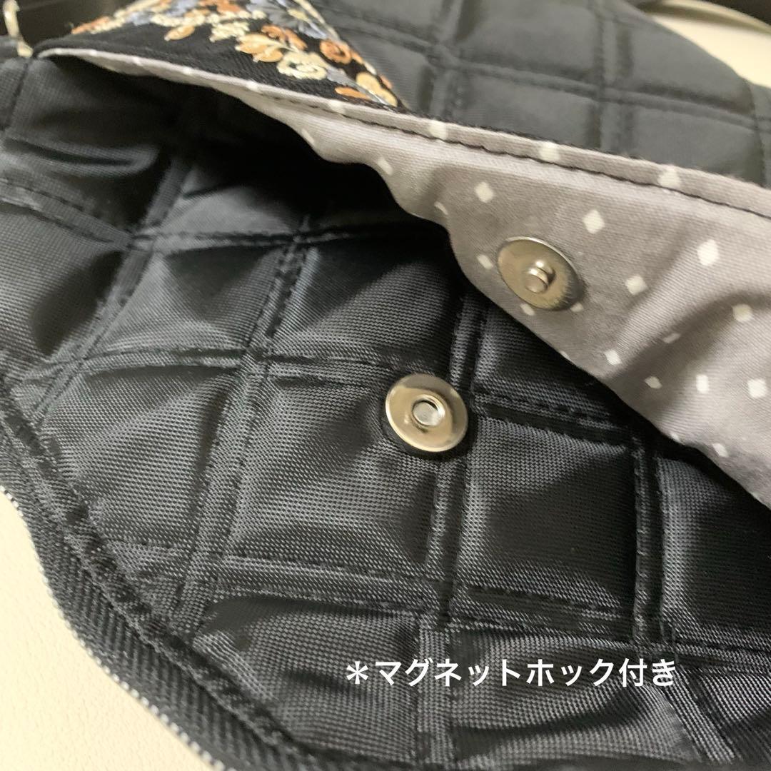 luna　サコッシュ& キーケース　撥水ナイロンキルト