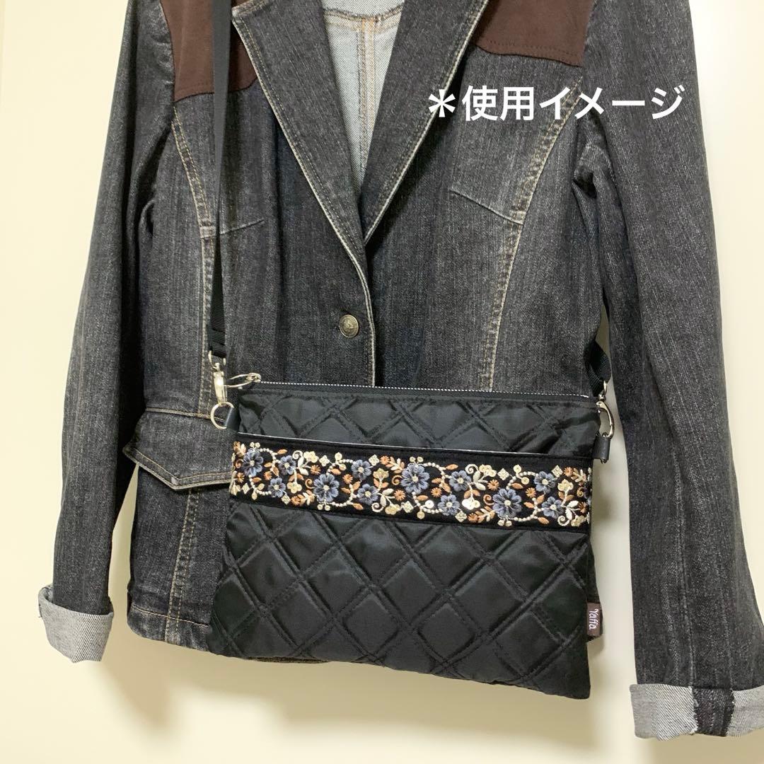 luna　サコッシュ& キーケース　撥水ナイロンキルト