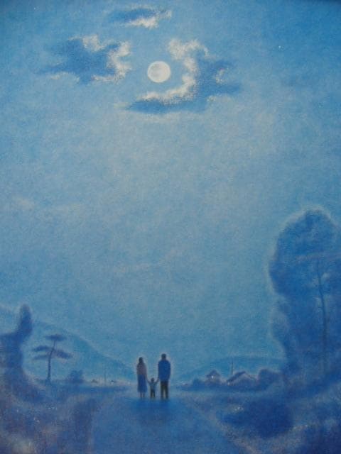 桑畑和夫【月を見ながら】希少画集画、状態良好、新品高級額装付