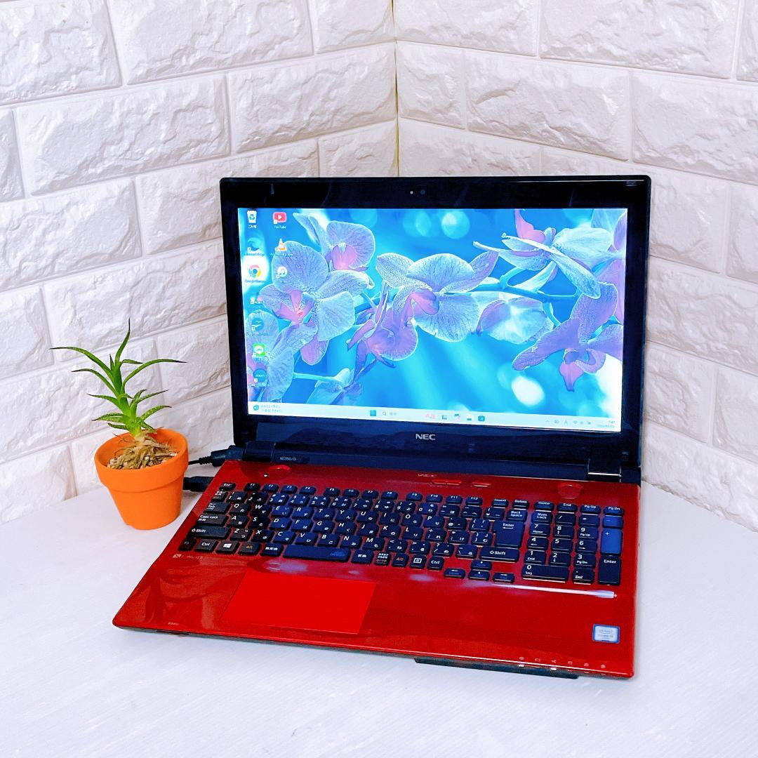 NEC ノートパソコン Windows11 YouTubeに最適！ノートPC