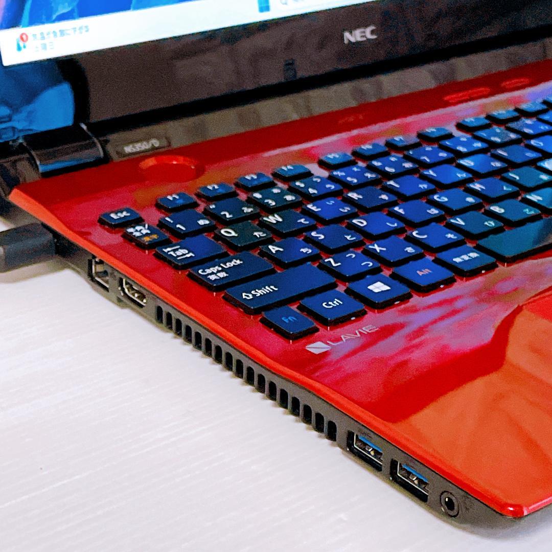 NEC ノートパソコン Windows11 YouTubeに最適！ノートPC