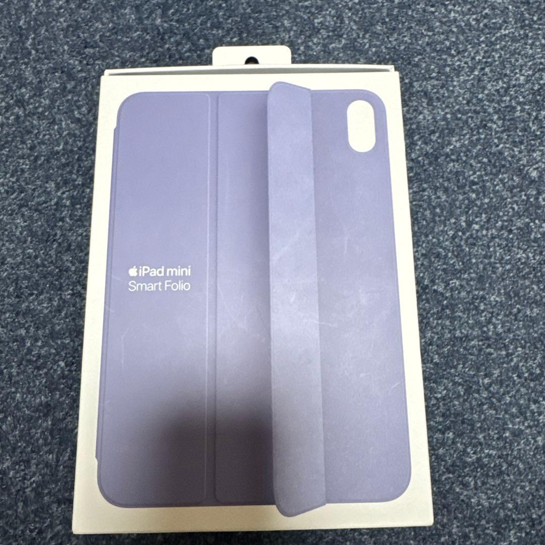 【新品】iPad mini smart folio ケース　ラベンダー