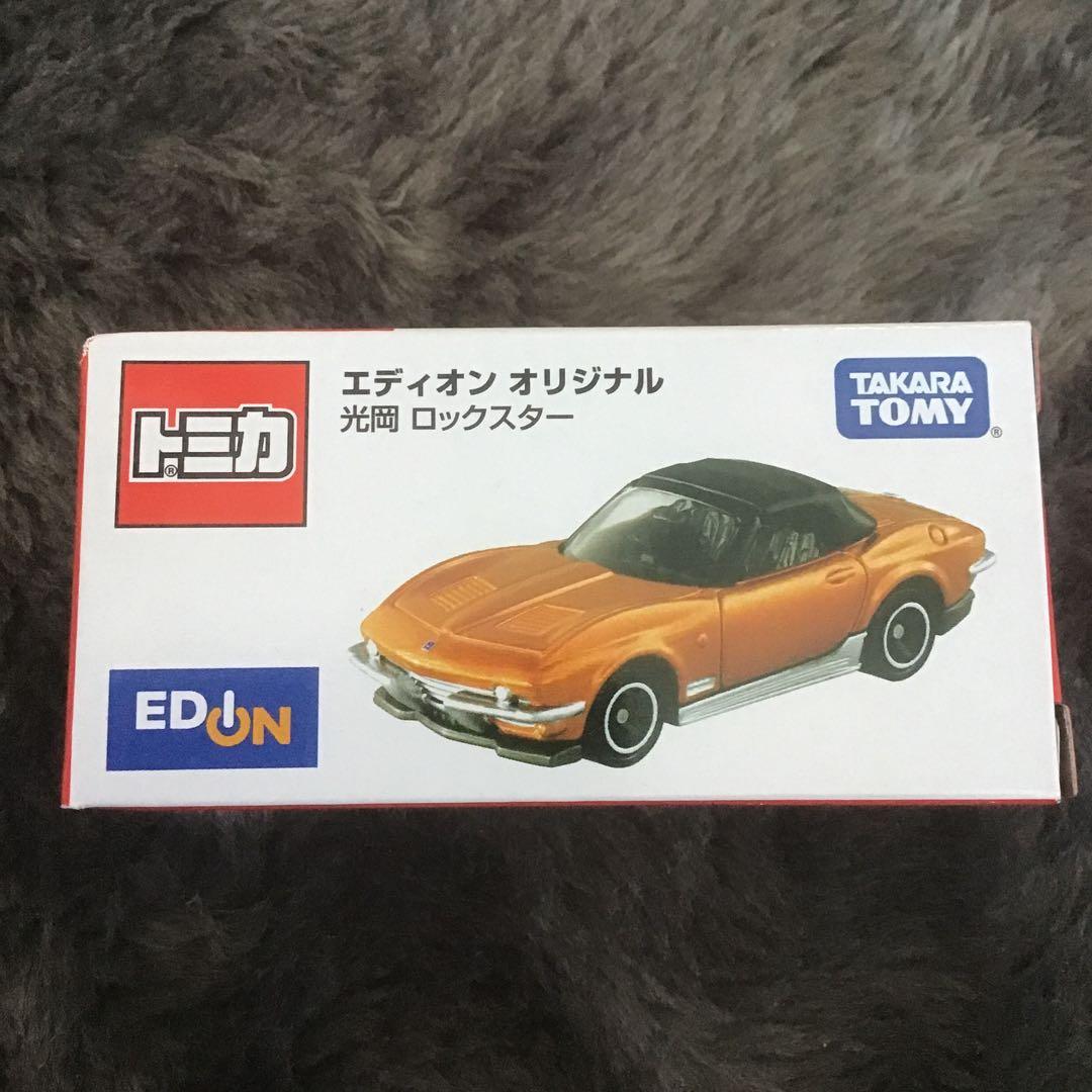 トミカ ミニカーセット ヤマダ電気　ジョーシン電気　エディオン　6種