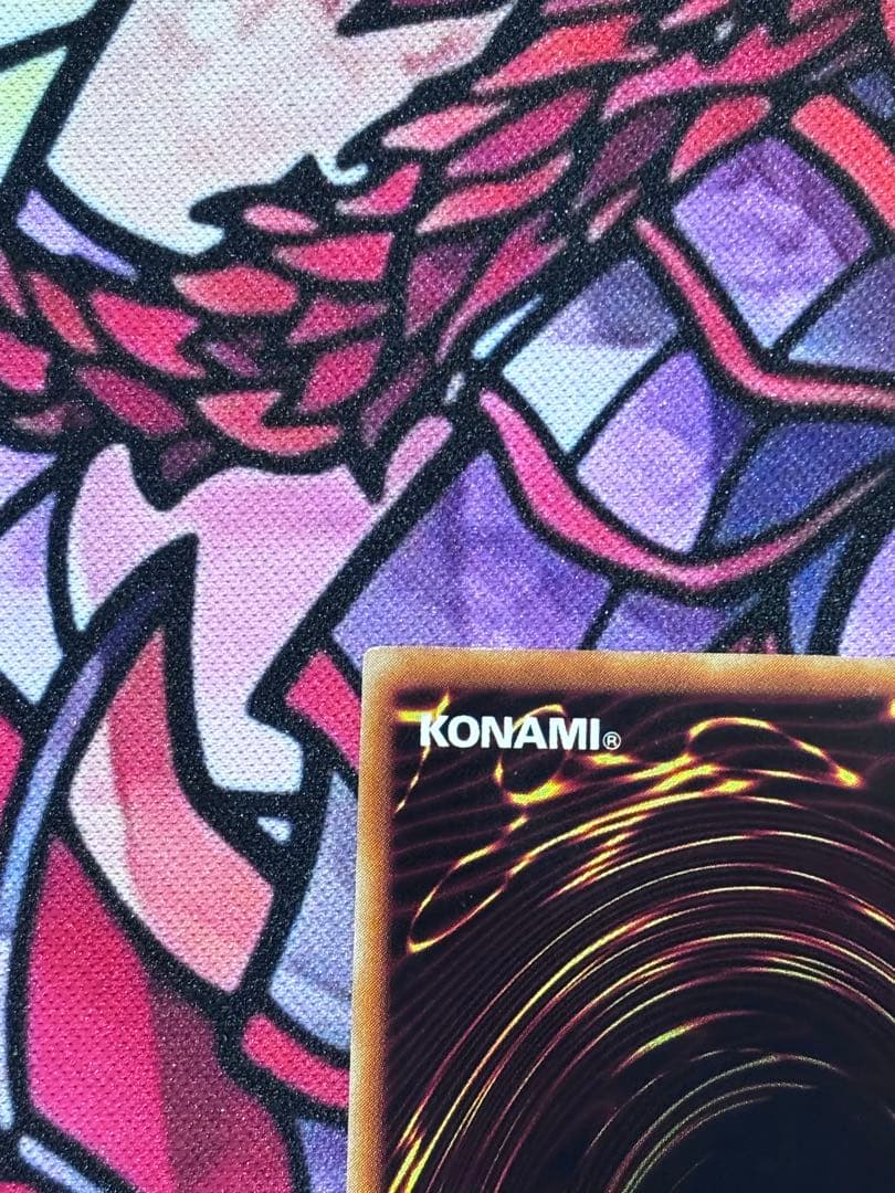 遊戯王【美品~極美品】ホルスの黒炎竜Lv6 レリーフ