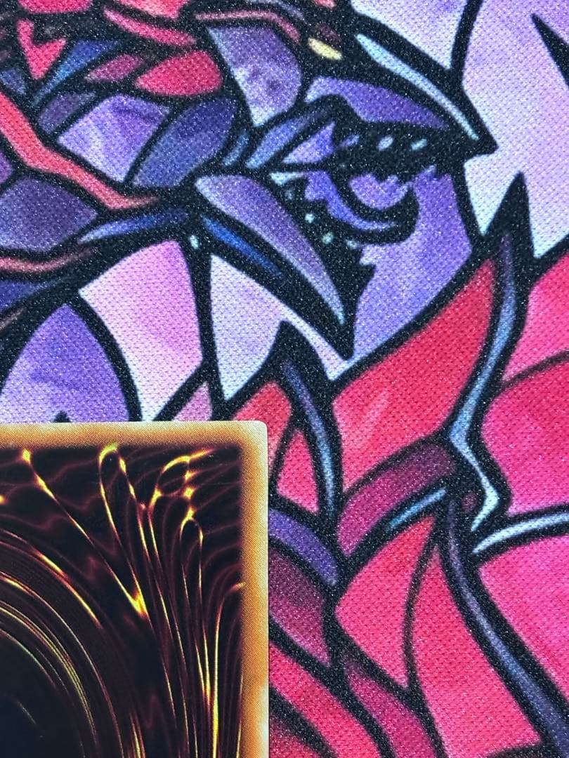 遊戯王【美品~極美品】ホルスの黒炎竜Lv6 レリーフ