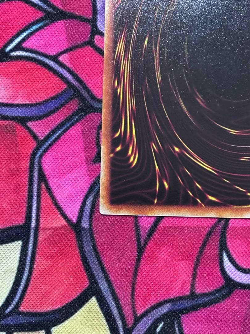 遊戯王【美品~極美品】ホルスの黒炎竜Lv6 レリーフ