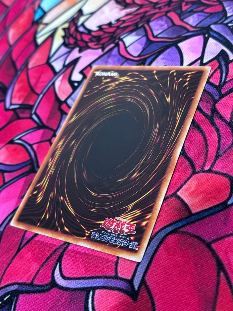 遊戯王【美品~極美品】ホルスの黒炎竜Lv6 レリーフ