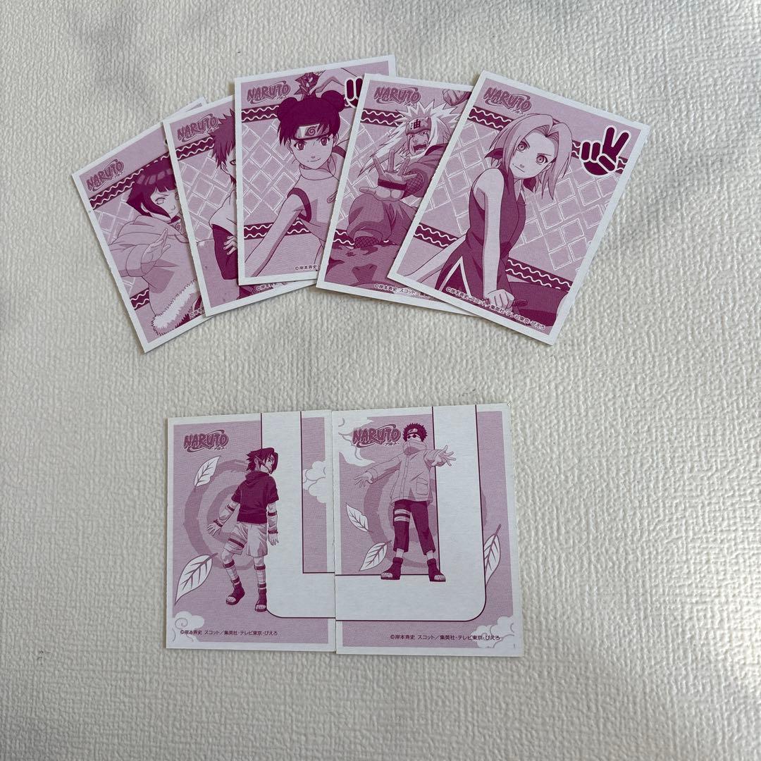 ナルト　かるた