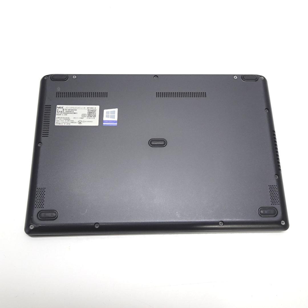 NEC 第11世代 i5 1130G7 8GB 512GB Win11 オフィス