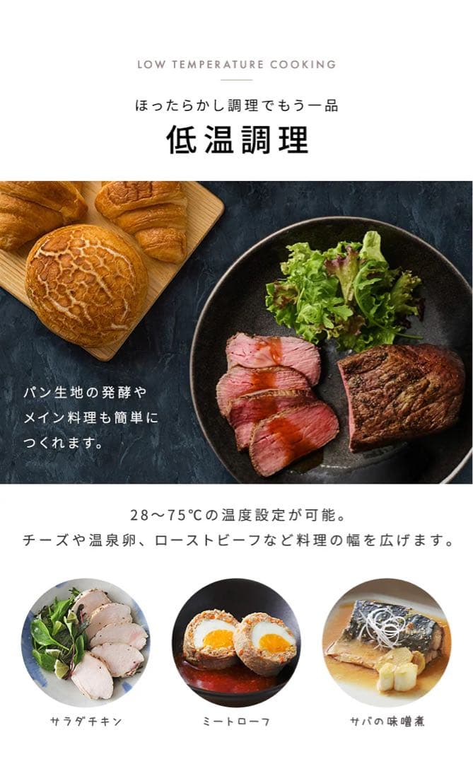 IRIS OHYAMA IH炊飯器 RC-IL50-W 2021年製