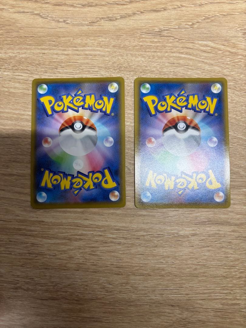 ポケモンカード ピカチュウ25th VMAX & V カードセット