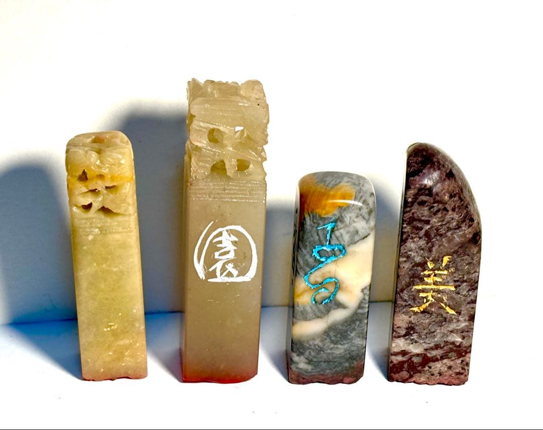 印材、遊印、篆刻、書道、落款印（香、美、園とパンダちゃん）