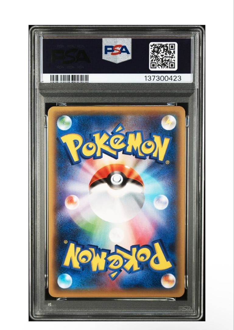 マギアナ　幻・伝説ドリーム　PSA10 ポケモンカードXY