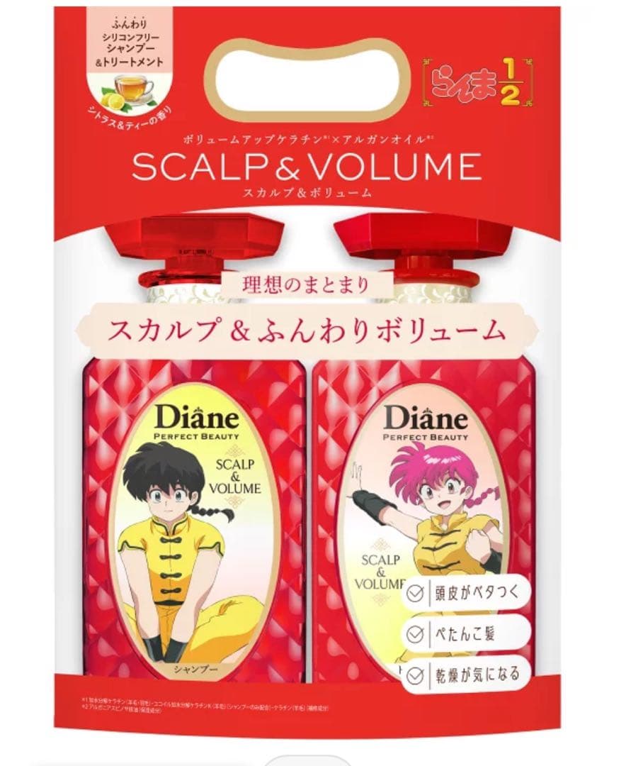 【らんま1/2 】 Diane スカルプ＆ボリューム エクストラナイトリペア