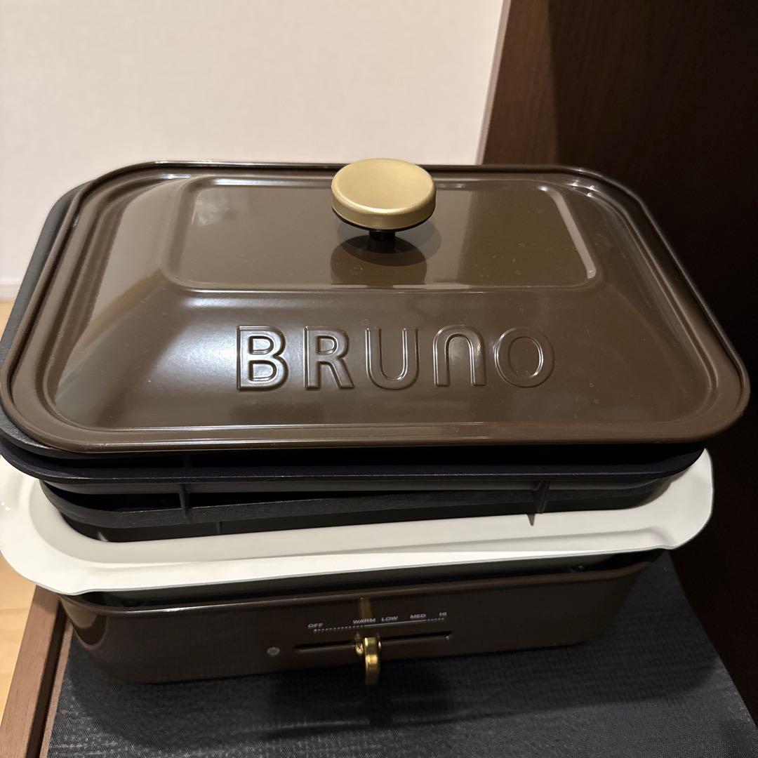 【BRUNO】コンパクトホットプレート BOE021-BR ブラウン