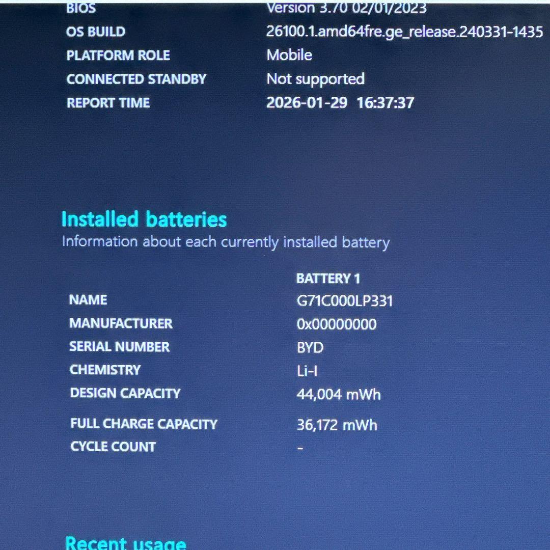 dynabook BJ65/FS i5 16GB ノートパソコン 774