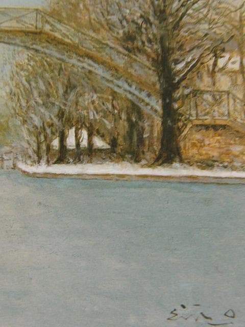 大津英敏、【雪のサンマルタン運河】、希少な大判額装用画集より、美品、日本人画家