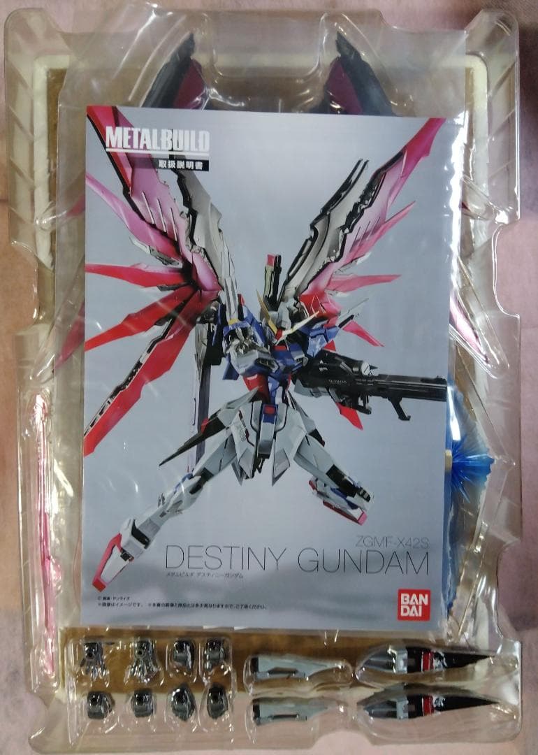 【中身未開封】 LBUILD デスティニーガンダム