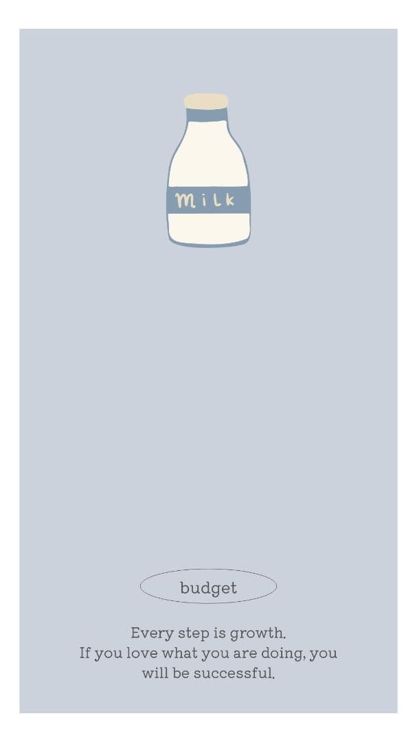 夏野【次回発送12/12~16】