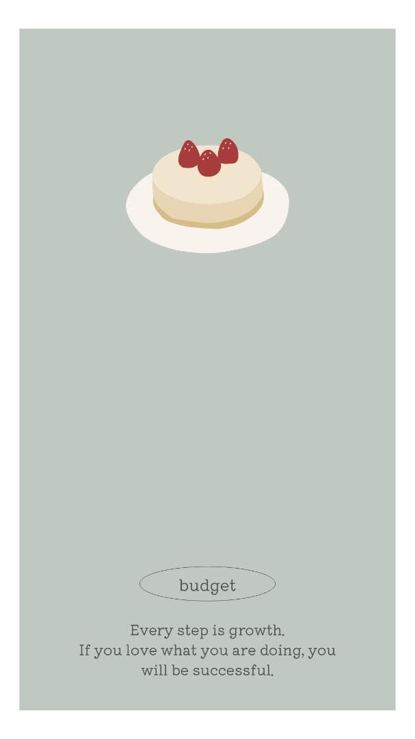 夏野【次回発送12/12~16】