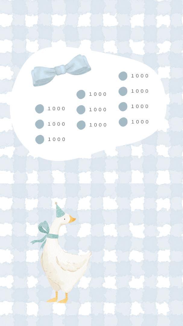 夏野【次回発送12/12~16】