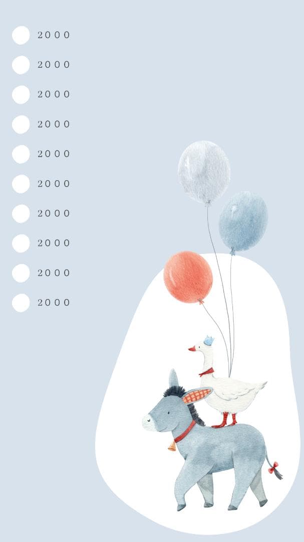 夏野【次回発送12/12~16】