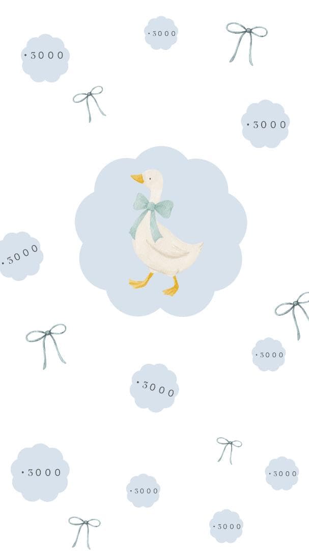 夏野【次回発送12/12~16】