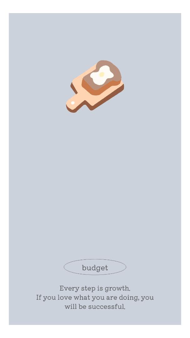 夏野【次回発送12/12~16】