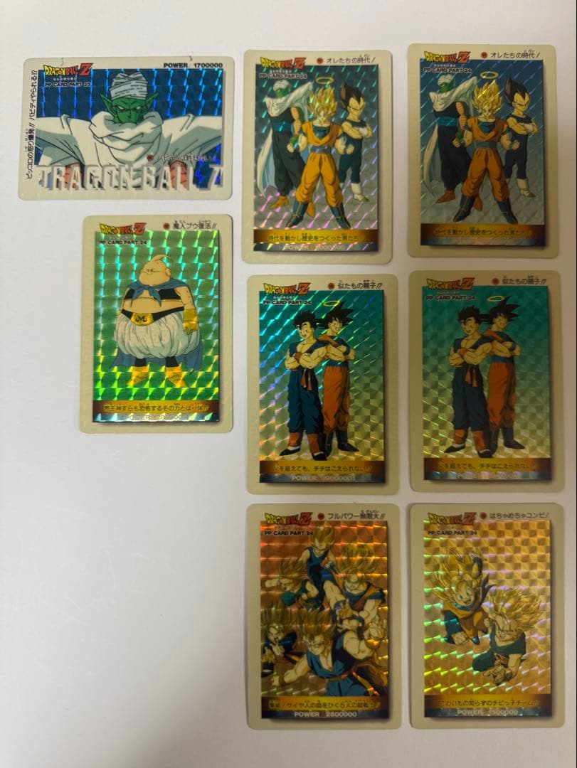 ドラゴンボール キラカード カードダス 47枚 まとめ売り