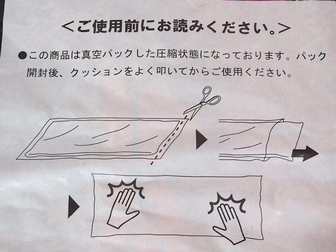 【美品】綾波レイ/アスカ ジグソーパズル＆ゴジラ対エヴァンゲリオン クッション