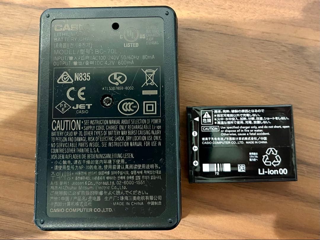 KENZ様用 極美品【動作確認済】CASIO EXILIM ZOOM
