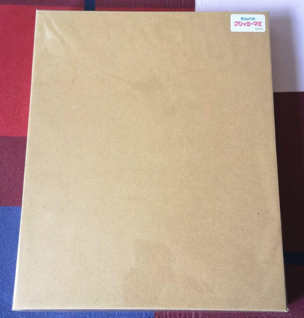 直筆サイン入り版画『魔法の天使クリィミーマミ　パジャマのままで』高田明美